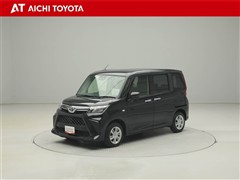 ルーミー X