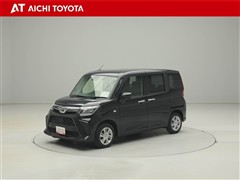 ルーミー X