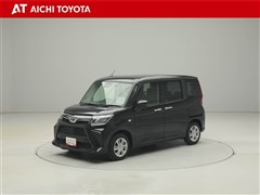 ルーミー X