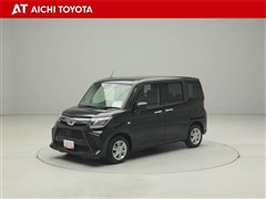 ルーミー X