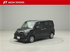 ルーミー X