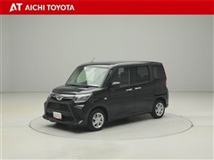 ルーミー X