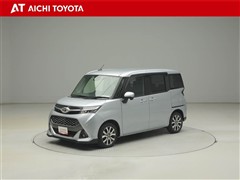 タンク カスタムG-T