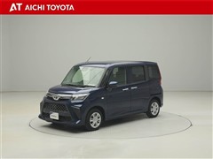 ルーミー X