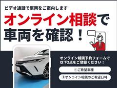ヤリスクロス Z