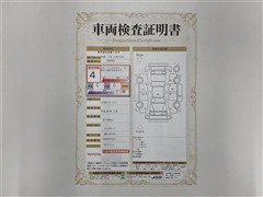 LS500 IーPKG ムーンルーフ