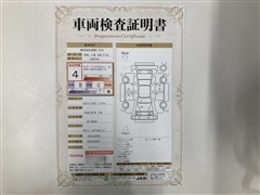 エスティマ アエラス プレミアムED