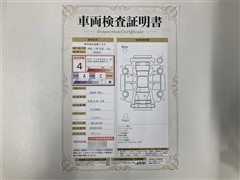 RX300 VER-LムーンルーフPVM