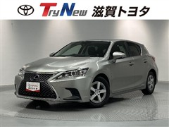 レクサス CT200h ヒョウジュンシャ