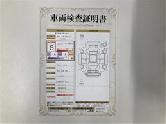 アルファードHEV Z サンルーフ