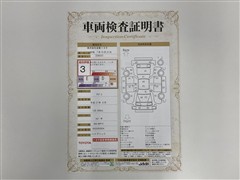 アクア S ナビ ETC