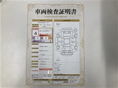 GS300h FSPORT フルエアロ