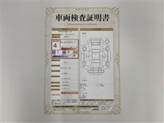 SAI G ETC ナビ Bカメラ