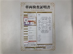 ヤリスHEV Z PKSB ETC