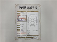 アクア S ETC ナビ Bカメラ