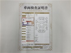 CT200h VER-L ETCナビ