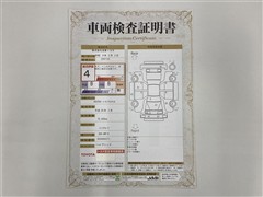 HS250h ハーモニアススタイルED