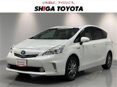 プリウスアルファ S ETCナビ