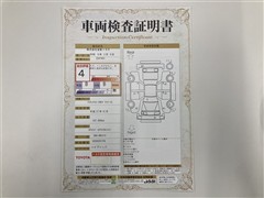 クラウンアスリートHEV アスリートS