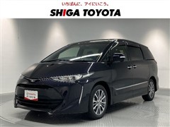 エスティマ アエラスプレミアムG