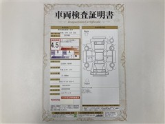 ES300h FSPORT ムーンルーフ