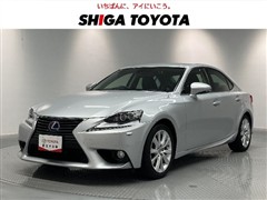 IS300h バージョンL PCS