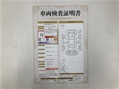 エスティマ アエラス ベリーED