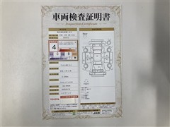 ヴォクシーHEV S-Z リヤモニ