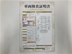 NX350h FSPORT サンルーフ