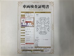 アトレー RS ETC ナビ Bカメラ