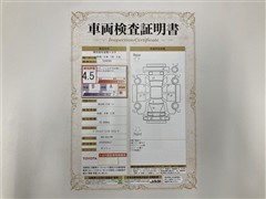 RX300 Fスポーツ BSM ETC