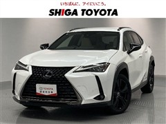 レクサス UX250h アーバンエレガンス