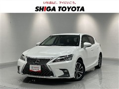 レクサス CT200h VER-C