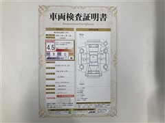 クラウンHEV アスリートS Jフロン