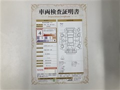 LX570 8ニン 4WD サンルーフ
