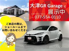 トヨタ　GRヤリスRZハイパフォーマンス6MT