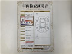 カローラツーリングHEV WXB