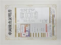 プリウス U アッシュ