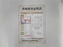 クラウンHVアスリートS ドラレコ