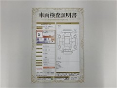 ONENESS サクシードバン UL