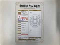 カローラフィールダーHV EX ETC