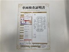 UX250h FSPORT ムーンルーフ