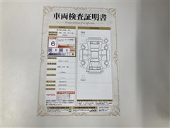 アルトラパン LC X バックカメラ