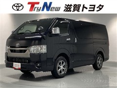 ハイエースバン スーパーGL DP2