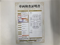 IS300 FSPORT サンルーフ