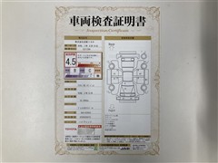 クラウンHEV RSアドバンス