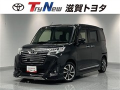 ルーミー:カスタムG S