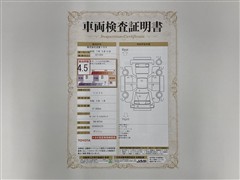 パッソ X S ETCナビBカメラ