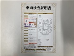 ピクシスエポックGF 4WD ETC