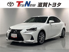 IS300h VER-L サンルーフ